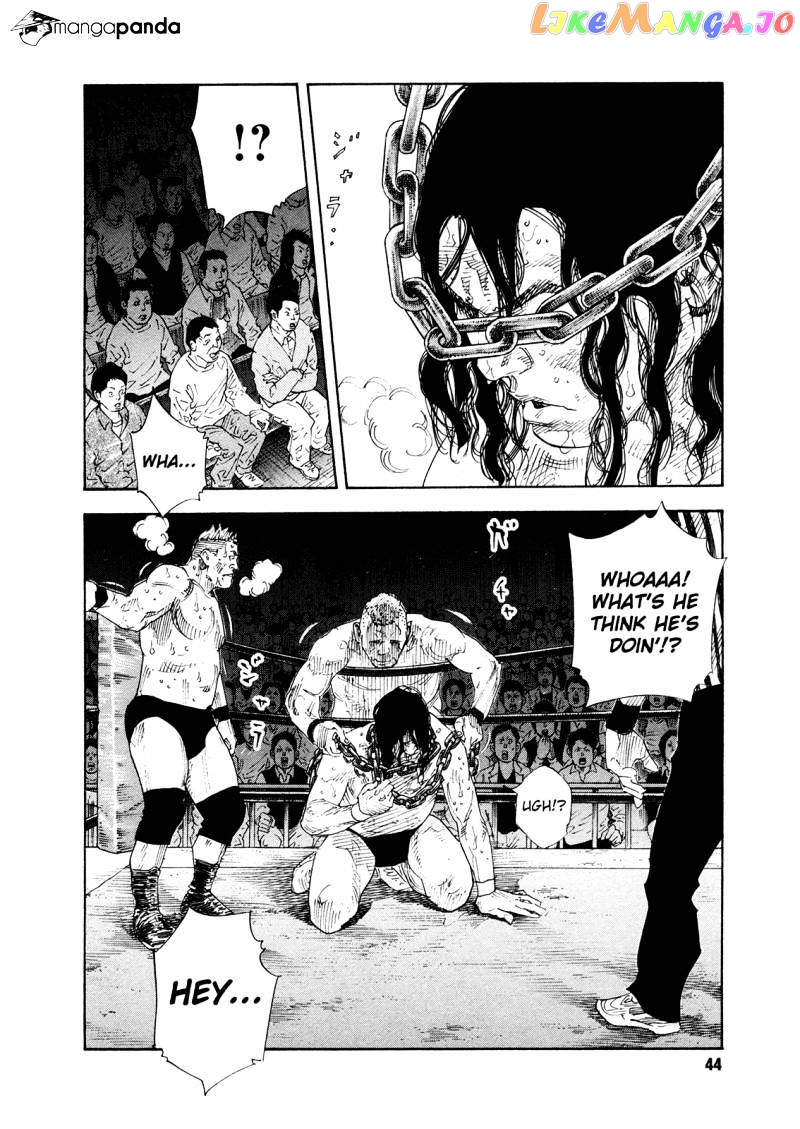 Real, Chapter 74 image 07